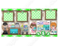 (image for) Coupons