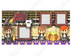 (image for) Harry Potter